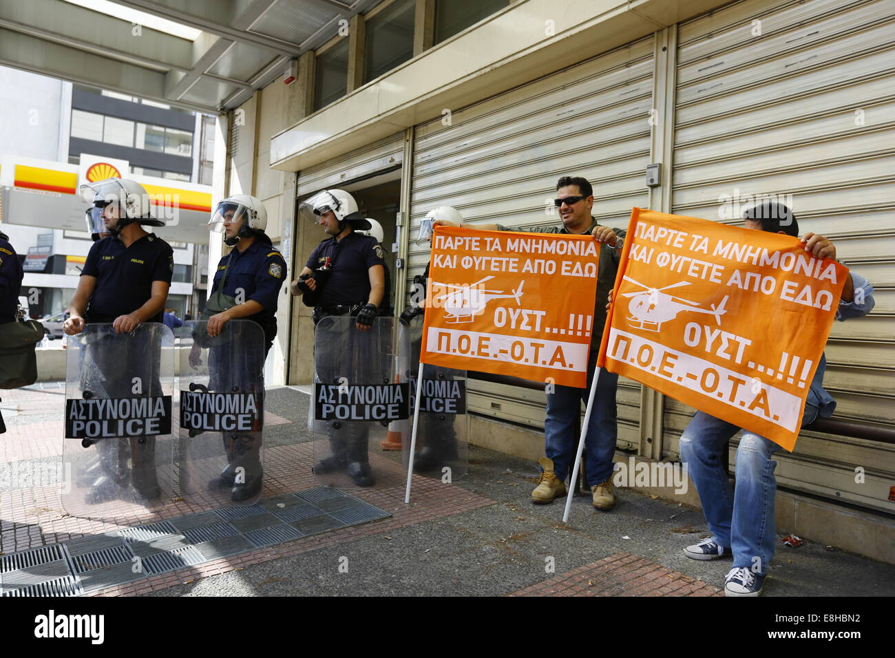Athens greece protest demonstrators flags hi-res stock photography and ...