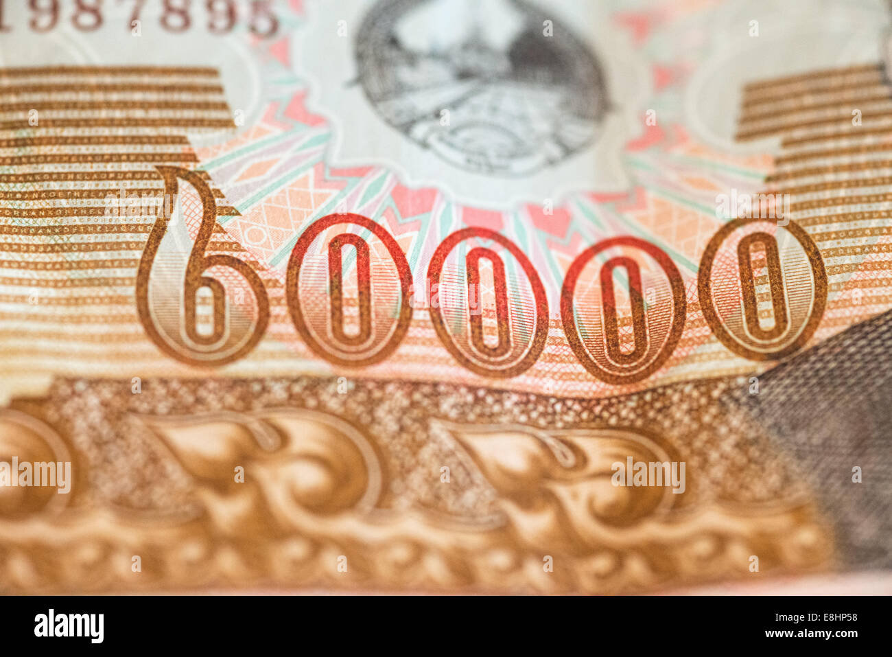 Close-up shots of the Lao paper currency, known as the kip. Stock Photo