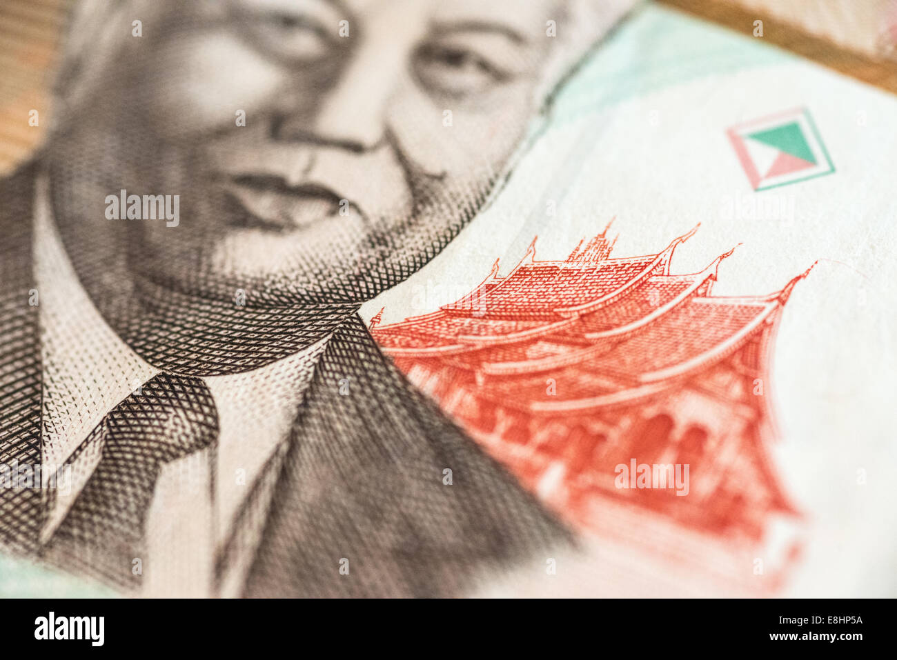 Close-up shots of the Lao paper currency, known as the kip. Stock Photo