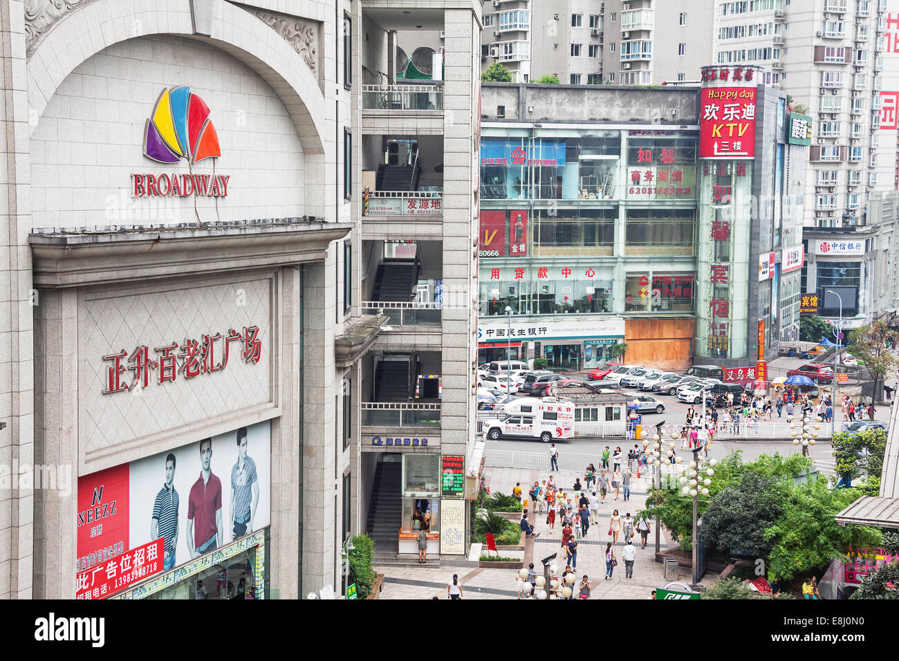 CHONGQING, CHINA - SEPTEMBER 2, 2014: downtown of Chongqing, China on September2, 2014. Stock Photo