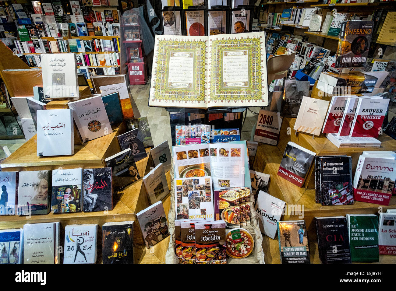 Quran displayed in a bookshop in Tunis. Stock Photo