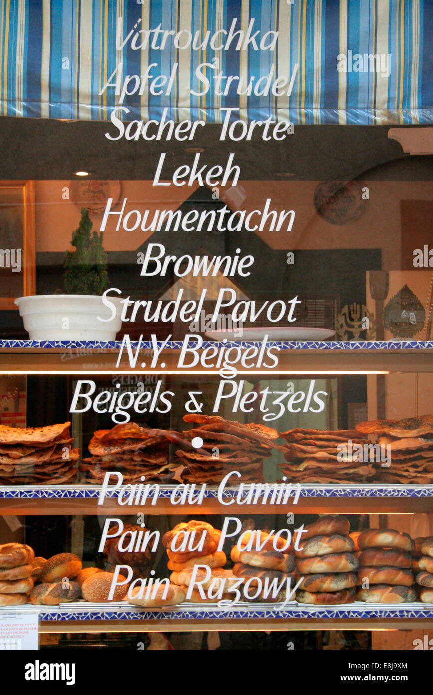 Jewish bakery paris hires stock photography and images Alamy