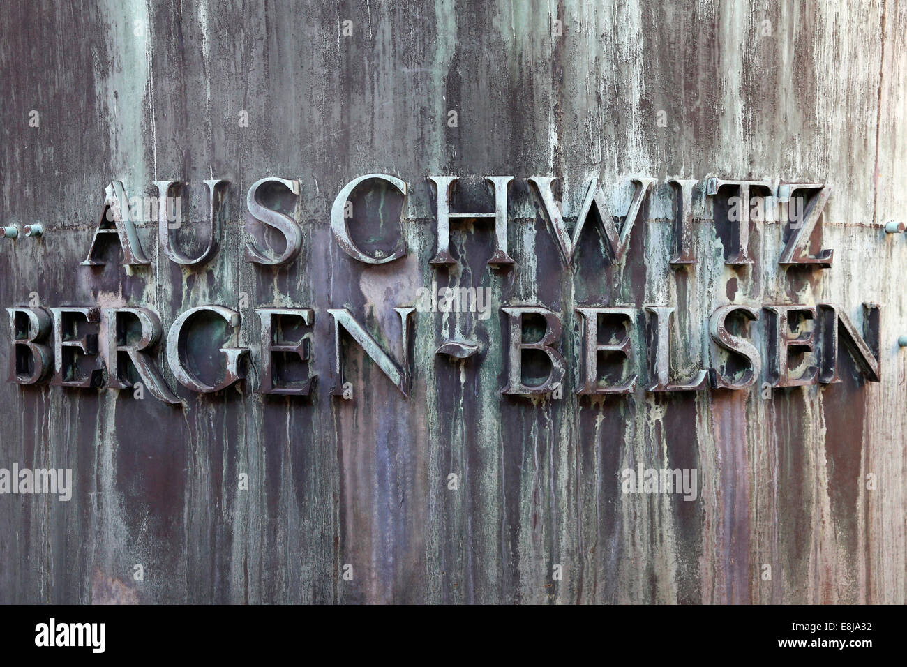 The Shoah Memorial. Auschwitz and Bergen-Belsen. Stock Photo