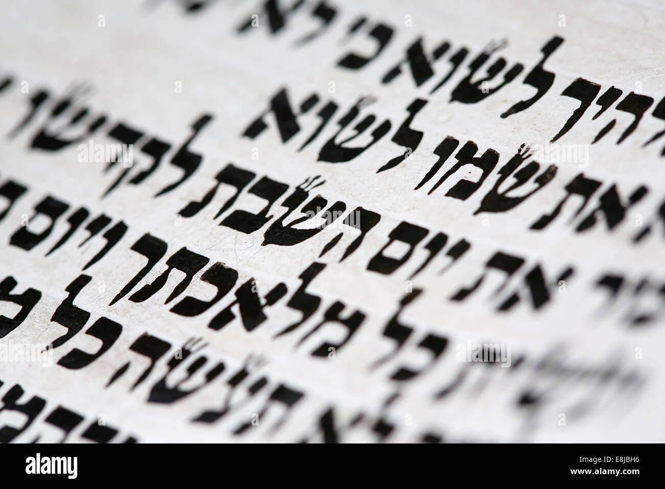 Hebrew word hi-res stock photography and images - Alamy