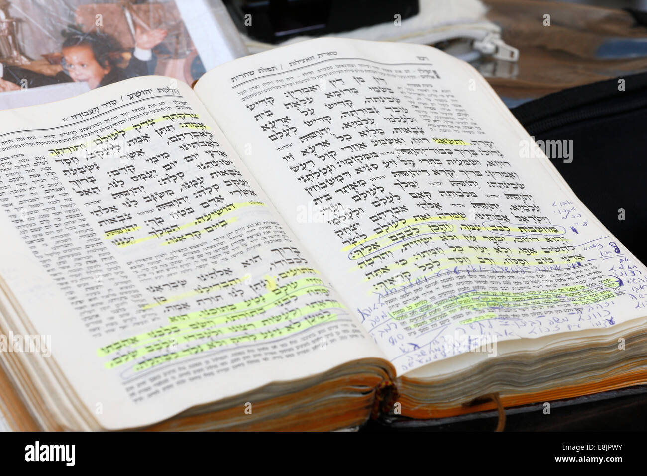 A page of the talmud. Stock Photo