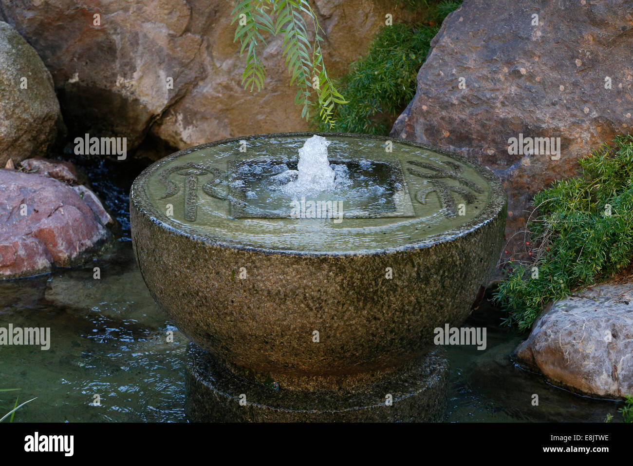 Japanese garden. The stone fountain Stock Photo Alamy