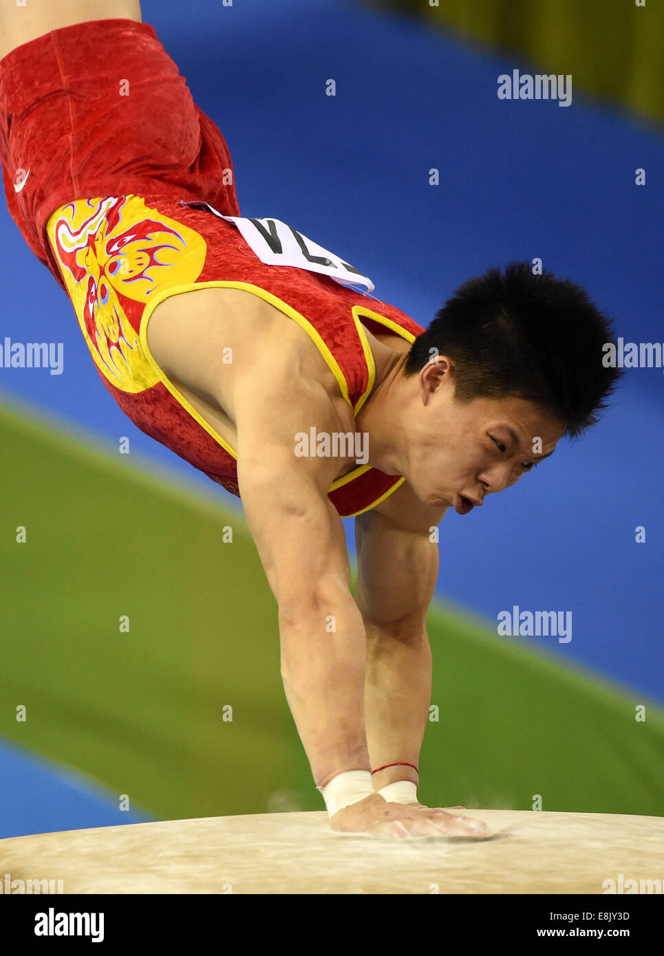 Ran cheng hi-res stock photography and images - Alamy