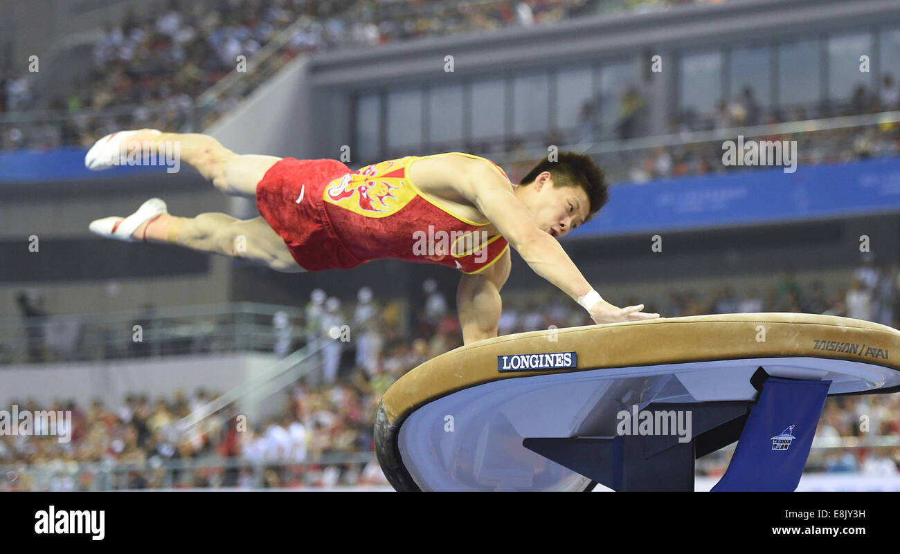 Ran cheng hi-res stock photography and images - Alamy