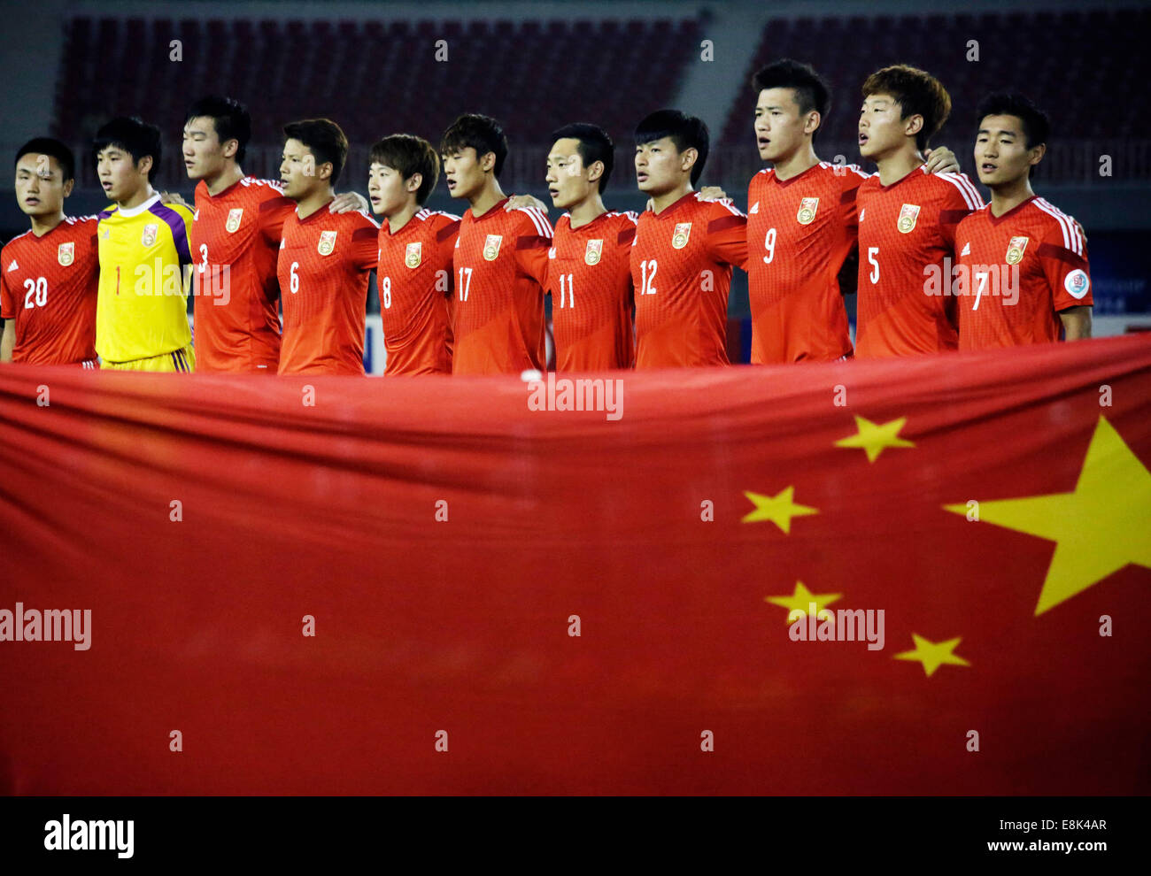 Nay Pyi Taw Myanmar 9th Oct 2014 Team China Sing National Anthem Stock Photo Alamy https www alamy com stock photo nay pyi taw myanmar 9th oct 2014 team china sing national anthem before 74179247 html