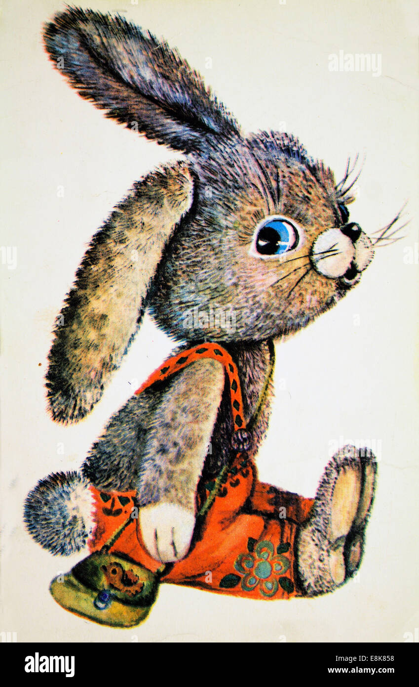 1978 ussr hi-res stock photography and images - Alamy