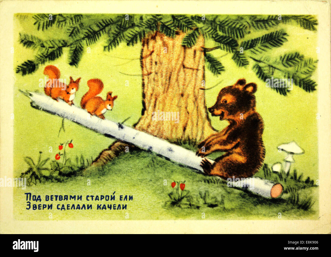 Dec. 2, 2009 - Reproduction of antique postcard shows Bear and two squirrels swing, circa 1954, USSR.Russian text: Under the branches of an old spruce animals did swing © Igor Golovniov/ZUMA Wire/ZUMAPRESS.com/Alamy Live News Stock Photo