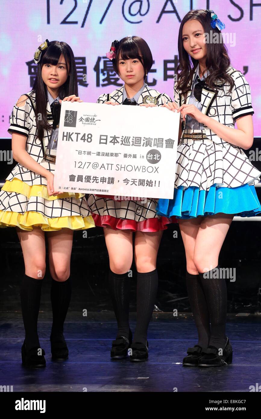 Three members of Japanese idol group HKT48 come to Taipei for fans meeting conference to promote their coming concert in Taipei, Taiwan, China on 9th October, 2014. Stock Photo