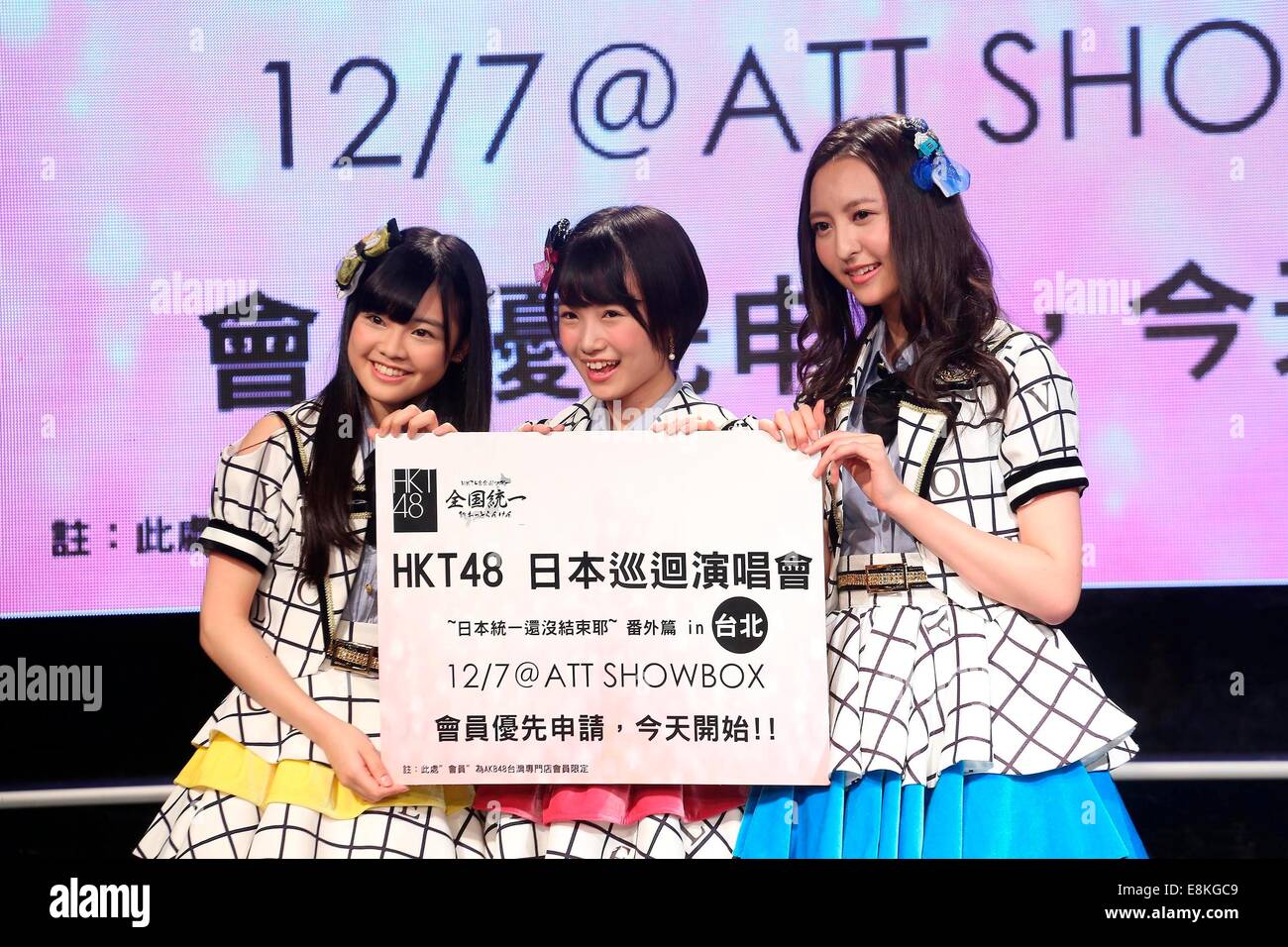 Three members of Japanese idol group HKT48 come to Taipei for fans