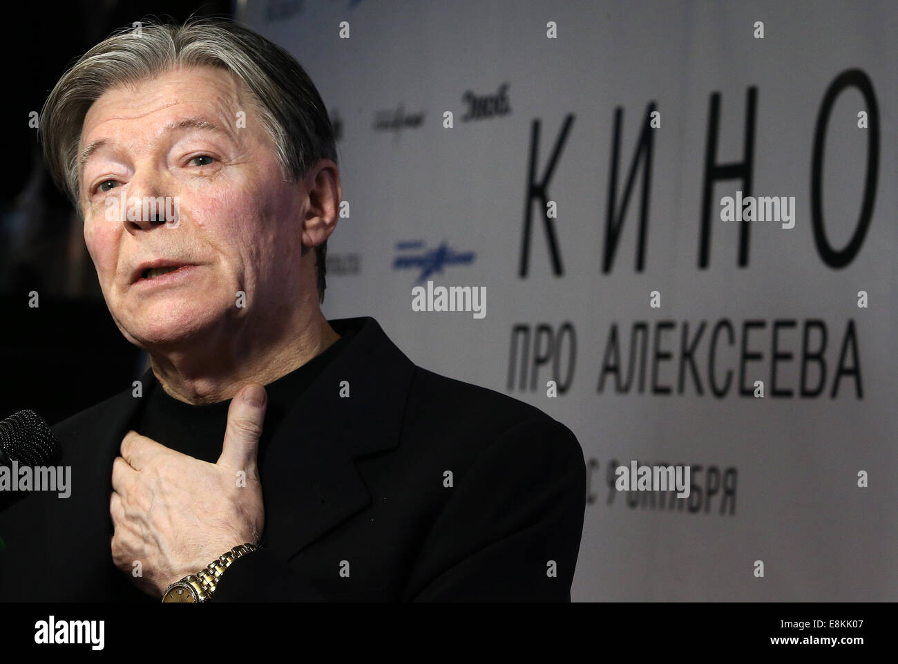 Alexander Zbruev: filmografisi, fotoğraf 12