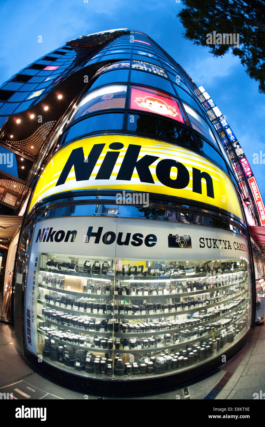 Nikon House, Ginza, Tokyo, Japan Stock Photo - Alamy