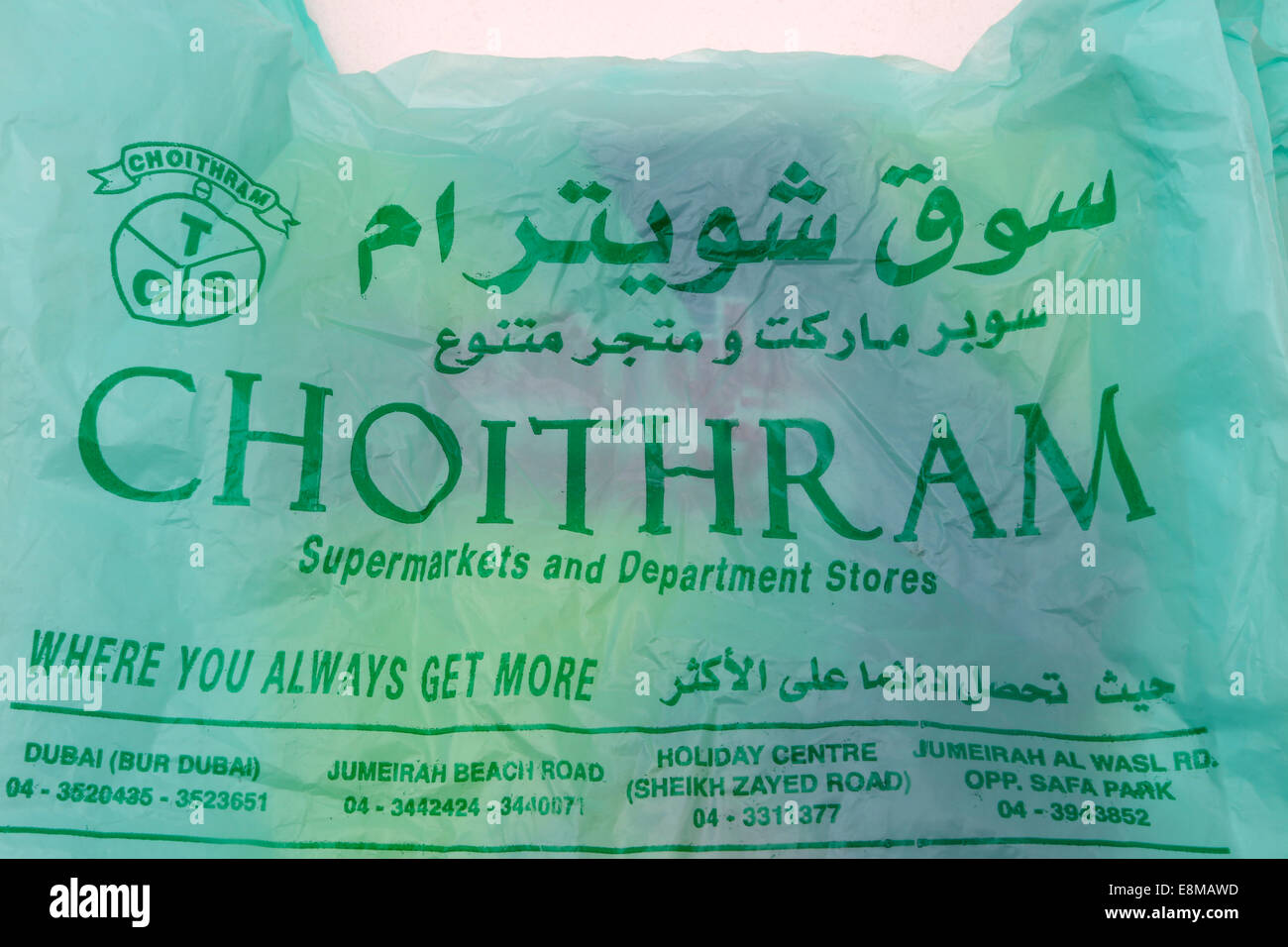 Plastic bags dubai deals