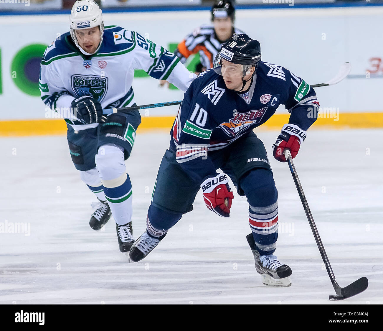 Moldovan midfielder Sergey Kovalchuk Moldovan midfielder Sergey Kovalchuk