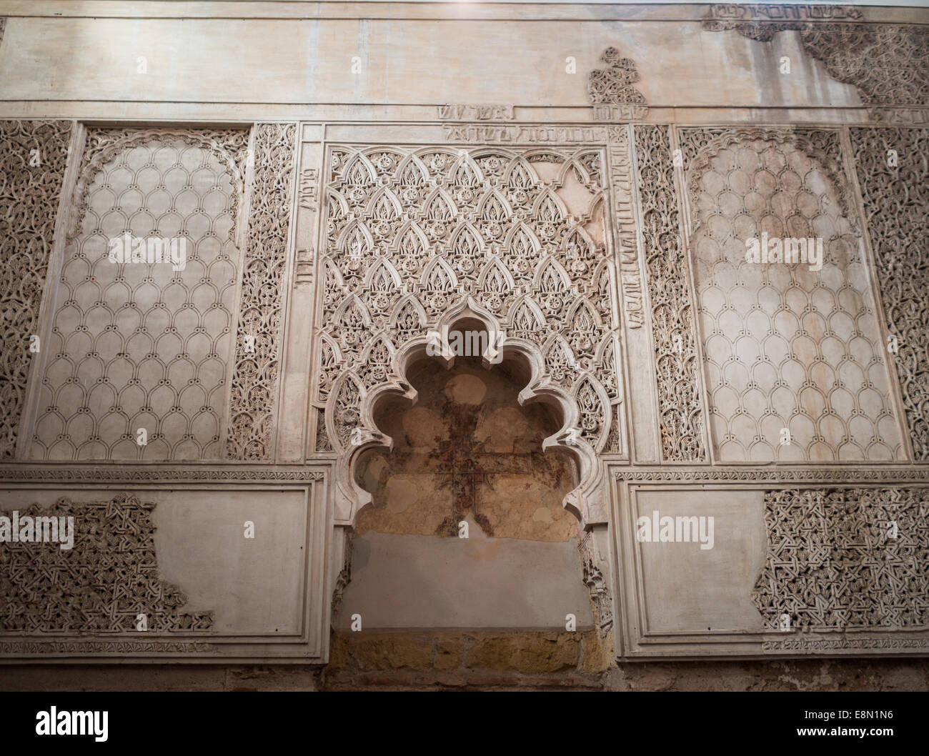 Interior of Cordoba Synagogue Stock Photo