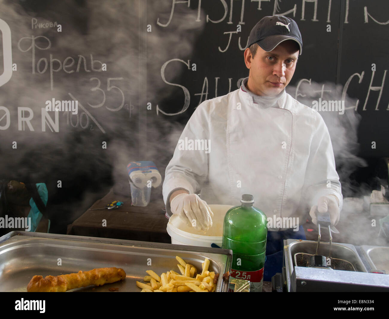 Kiev, Ukraine. 11th Oct, 2014. Street food presented traditional