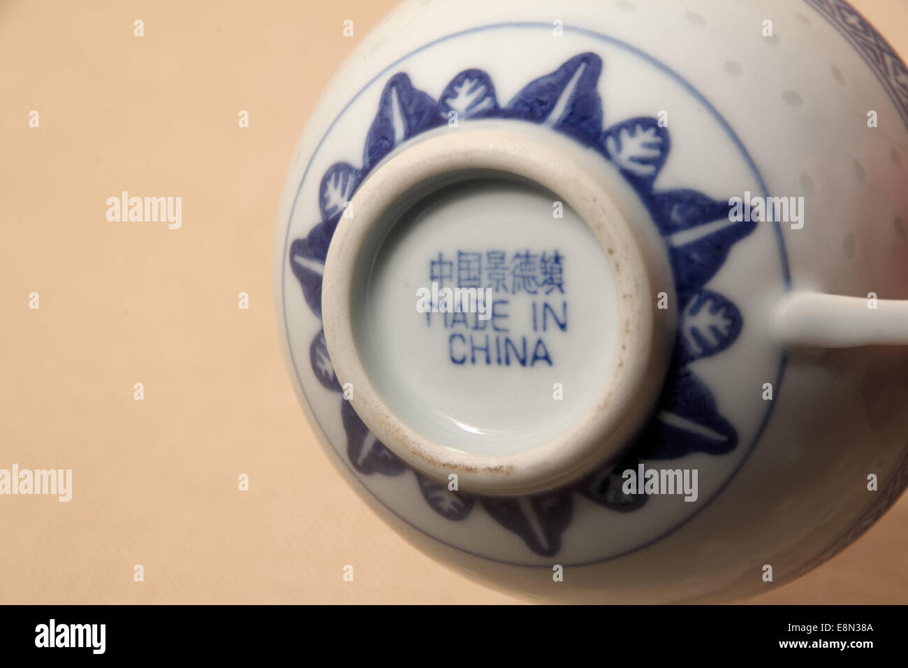 oriental blue white china cup Stock Photo