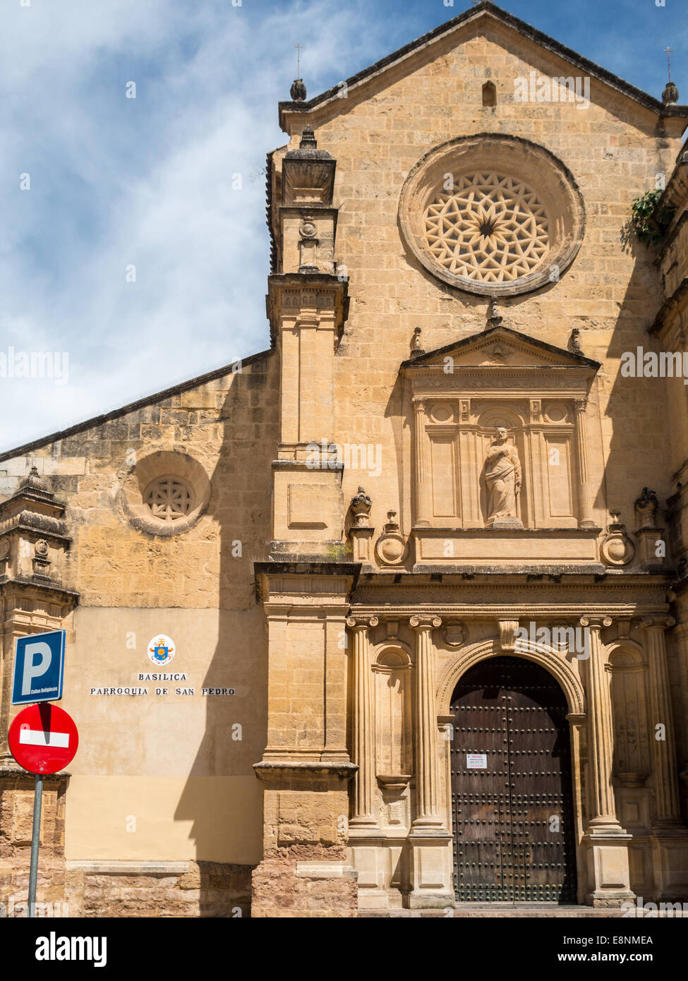 Basilica de san pedro hi-res stock photography and images - Alamy