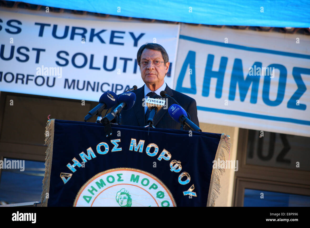 Astromeritis, Cyprus. 12th Oct, 2014. President of Cyprus Nicos Anastasiadis gives a speech during the anti-occupation event of Morfou municipality in Astromeritys Village. The anti-occupation commemoration yearly was held in Morfou municipality after its Turkish invasion in 1974. Credit:  Yiorgos Doukanaris/Pacific Press/Alamy Live News Stock Photo