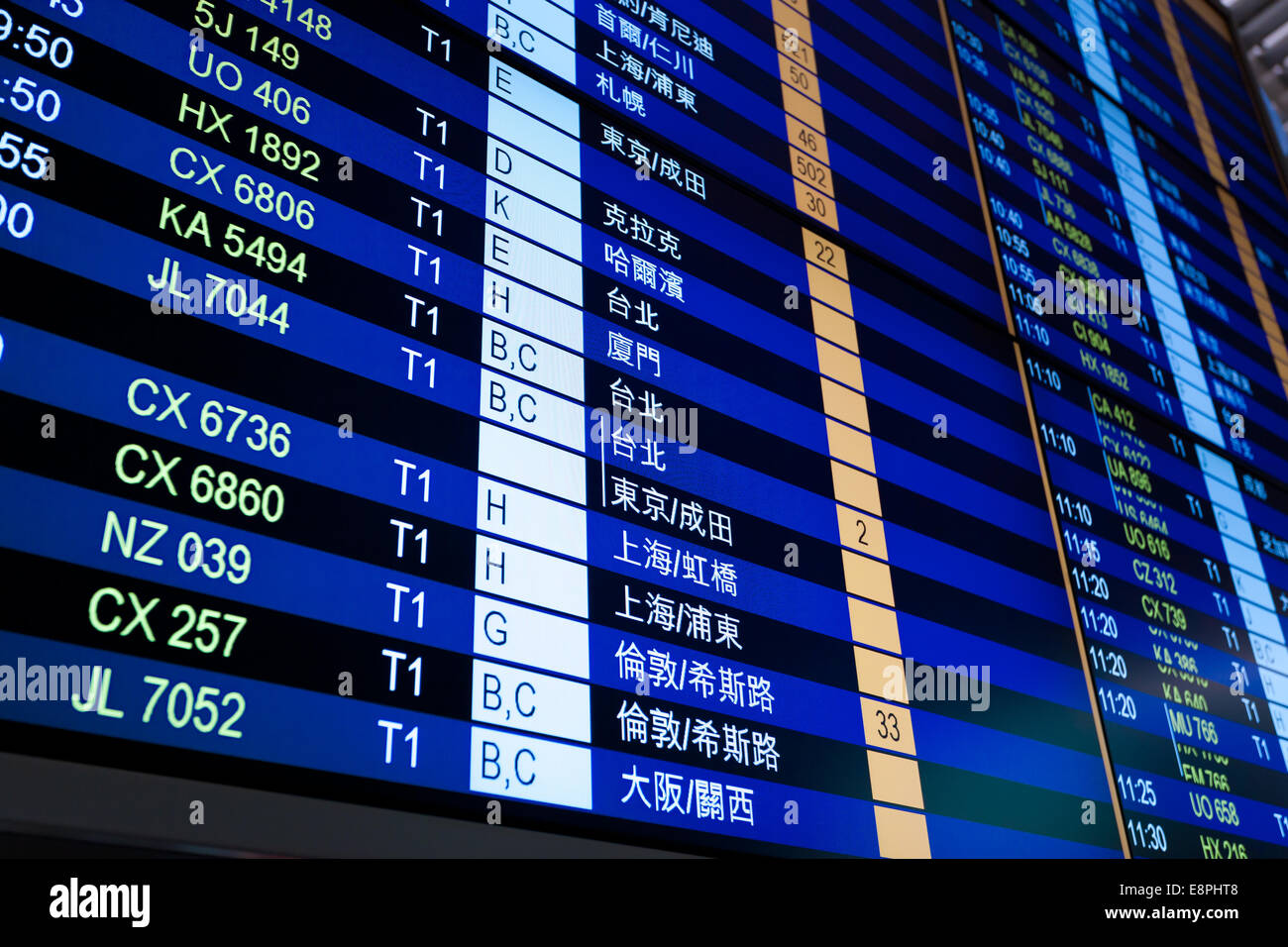 Hong kong airport sign hi-res stock photography and images - Page 2 - Alamy
