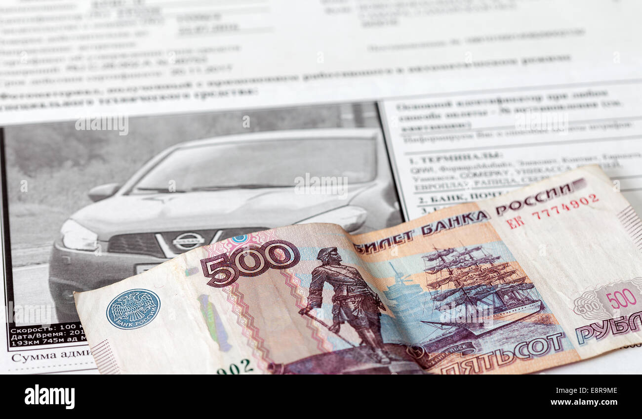 Receipt for payment of a fine for violation of traffic rules and money