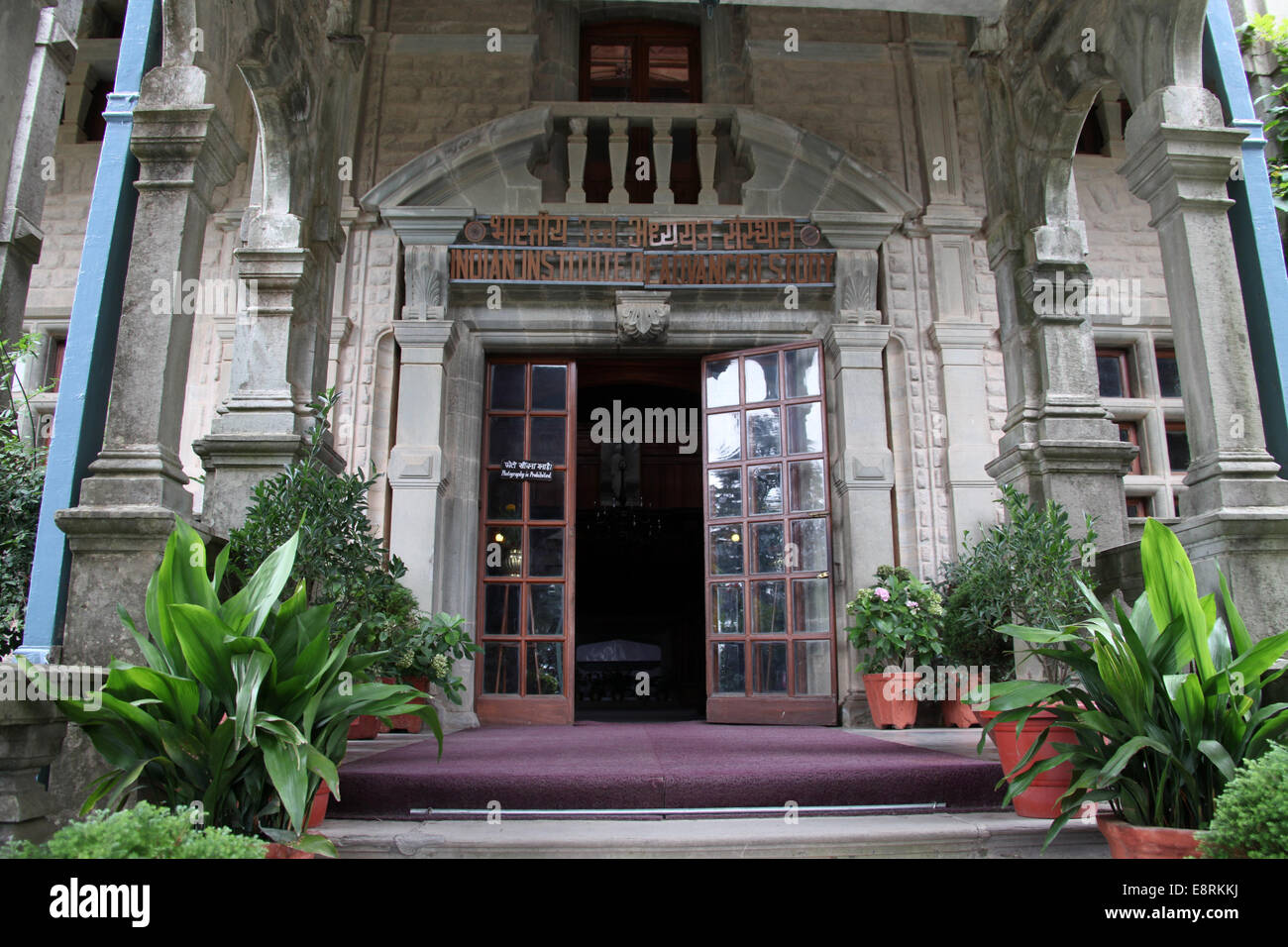 Viceregal Lodge situated in the Observatory Hills of Shimla in northern India Stock Photo