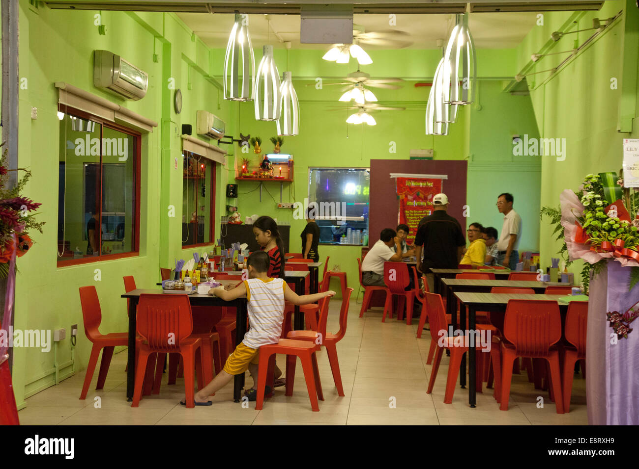 Vietnamese restaurant in Joo Chiat, Singapore Stock Photo Alamy