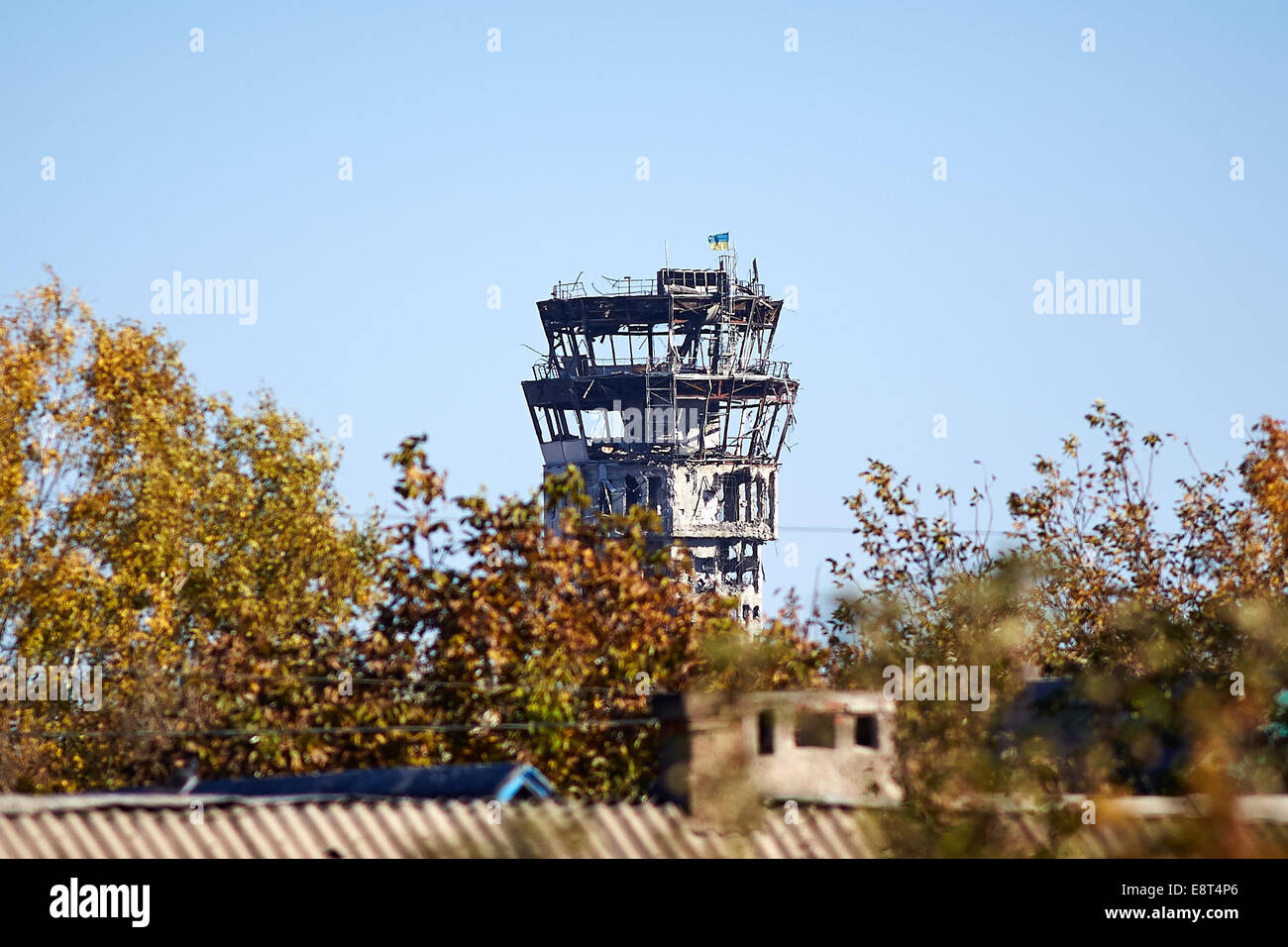 Airport tower in Donetsk Stock Photo