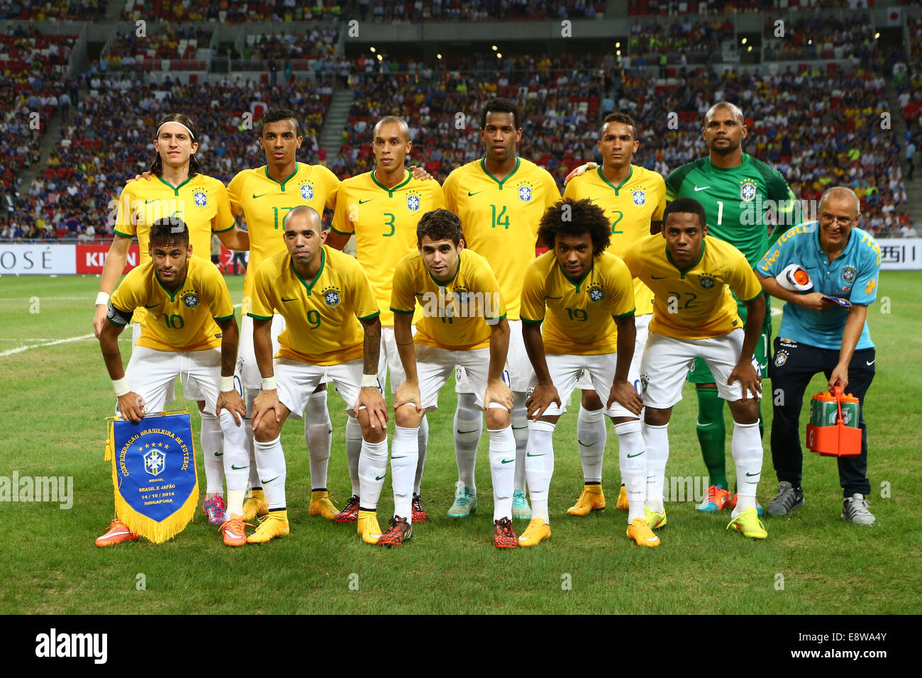 Brazil team group hi-res stock photography and images - Alamy