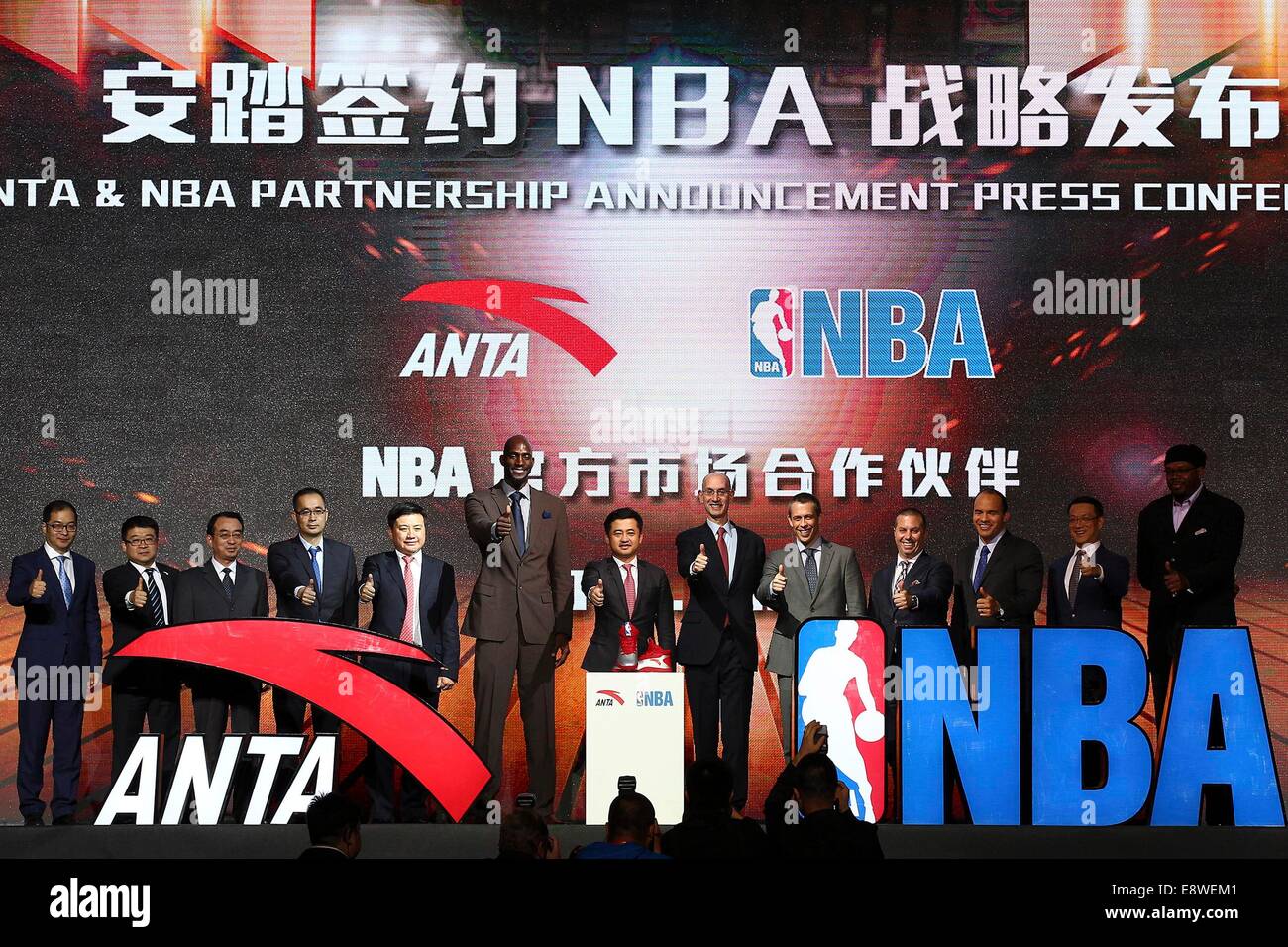 Beijing, China. 13th October, 2014. NBA stars Kevin Garnett and Sam Perkins attends the press conference to celebrate NBA China cooperates with Anta in Beijing, China on 13th October, 2014. Credit:  Top Photo Corporation/Alamy Live News Stock Photo