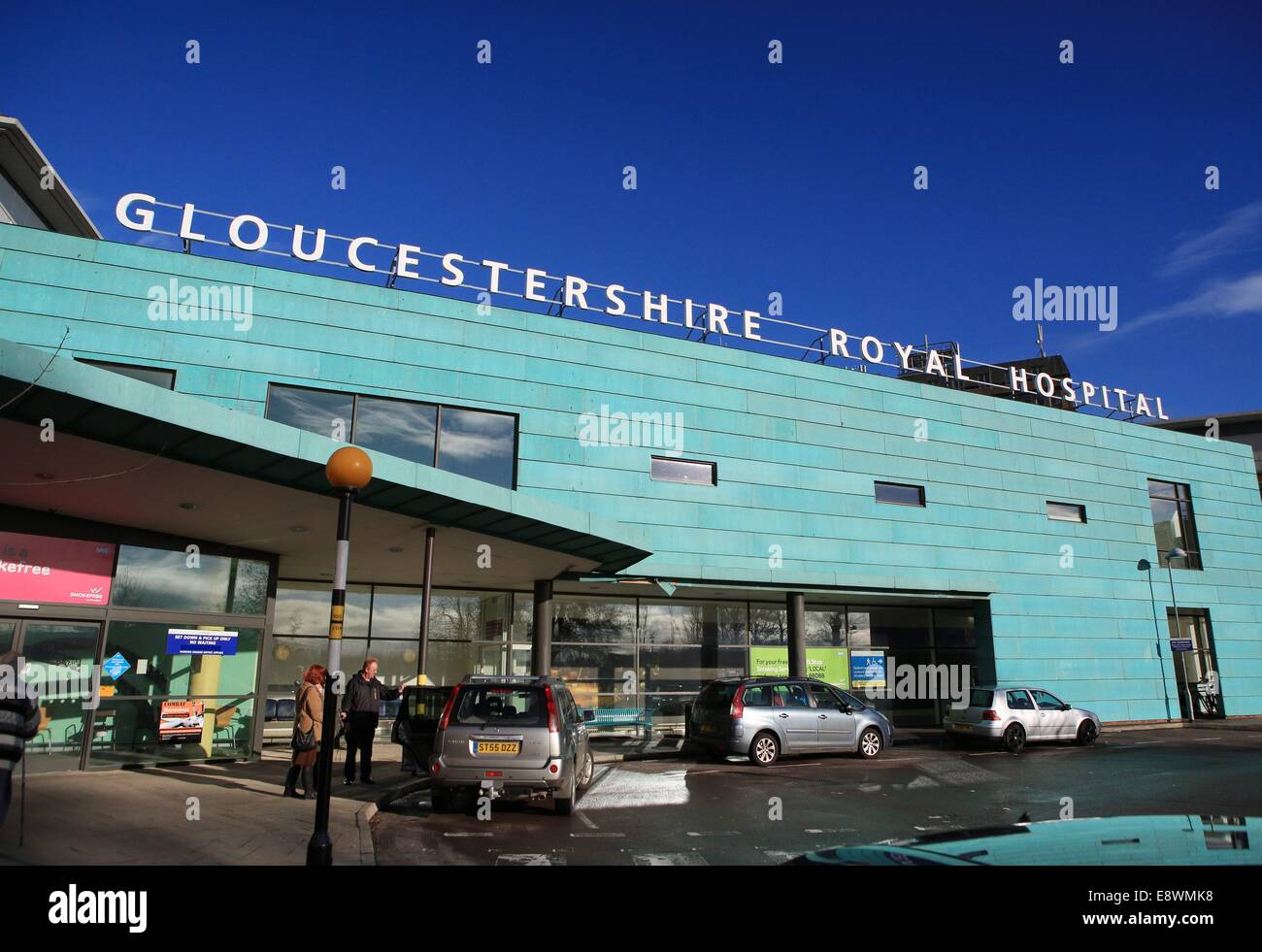 Gloucestershire Royal Infirmary Stock Photo