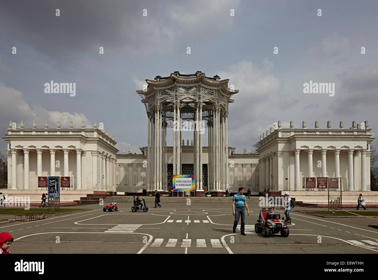 Exhibition road marking hires stock photography and images Alamy