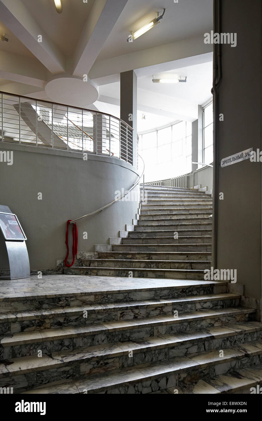 Interior showing marble staircase, Moscow, Russia Stock Photo
