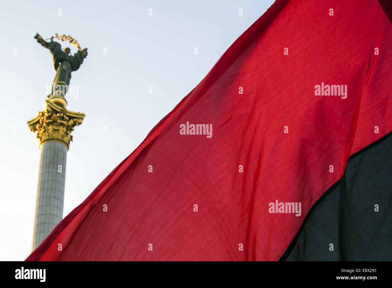 Flag of the Ukrainian Insurgent Army against the backdrop of ...