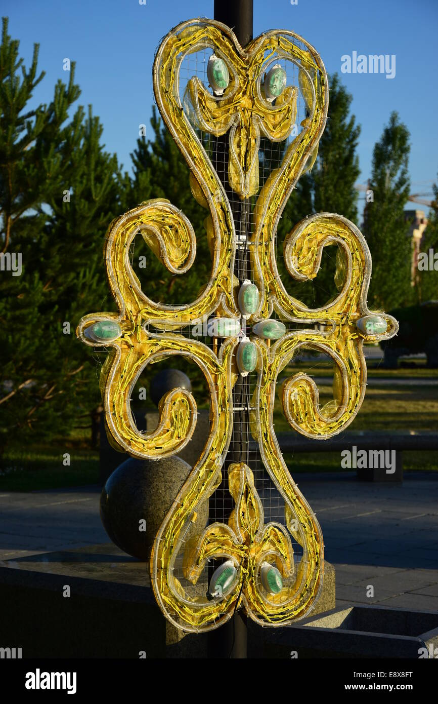 Street decoration in the form of Kazakh national pattern Stock Photo