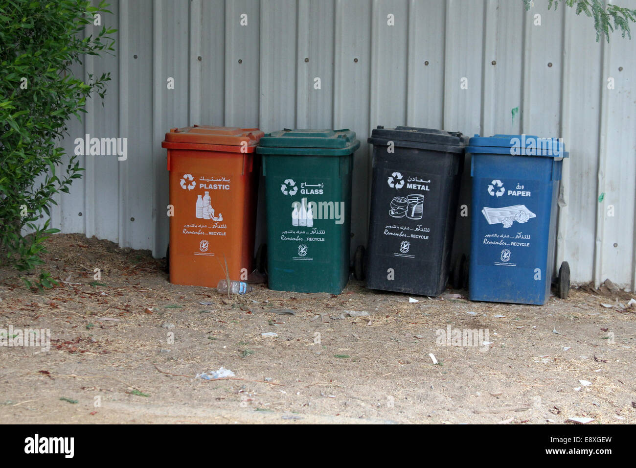 Visiting ahmadi hires stock photography and images Alamy