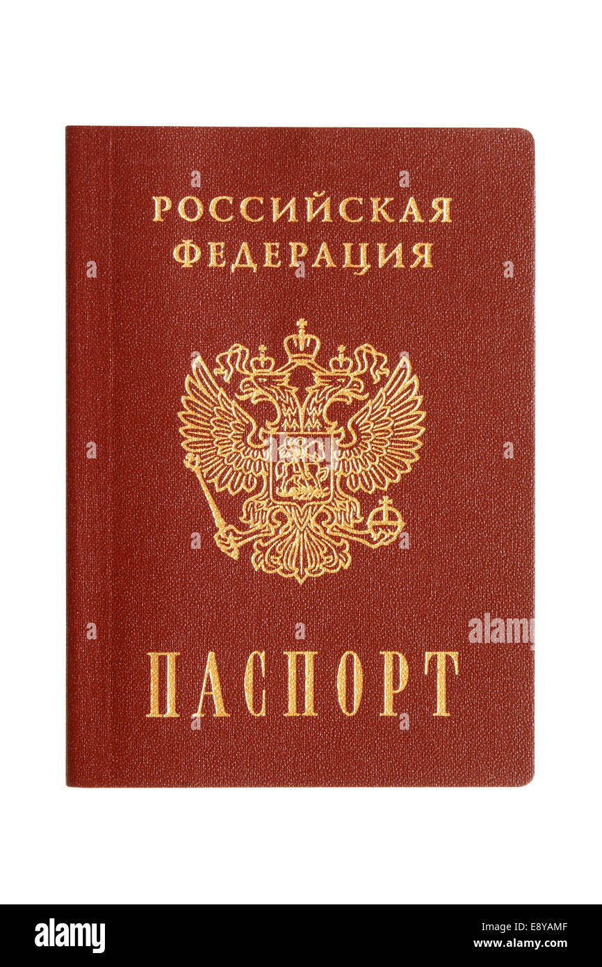 Фотография На Паспорт Российской Федерации