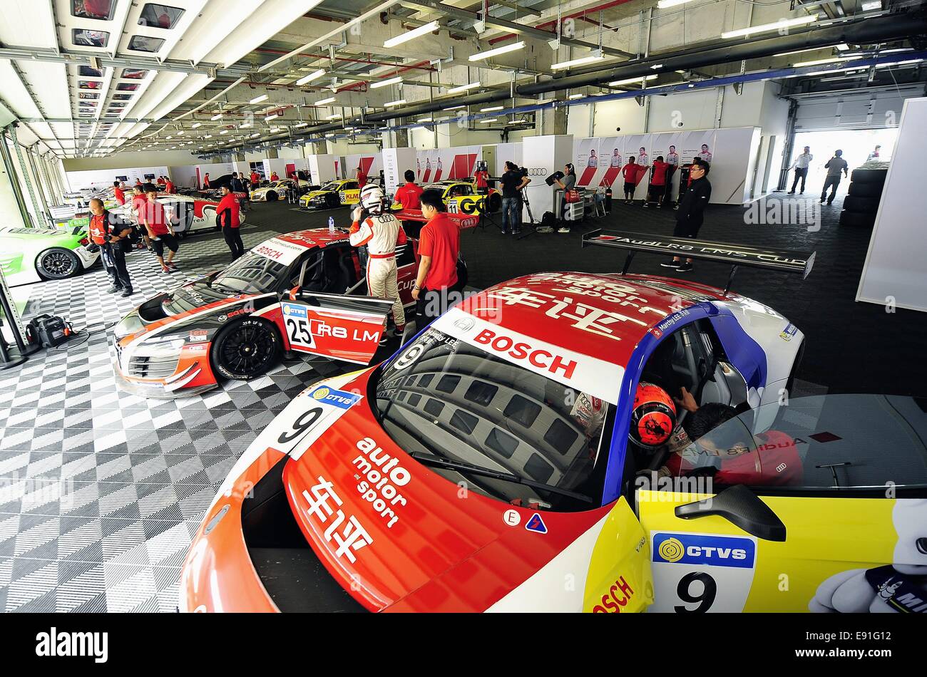 Shanghai, China. 17th Oct, 2014. Audi R8 LMS Cup at Shanghai ...
