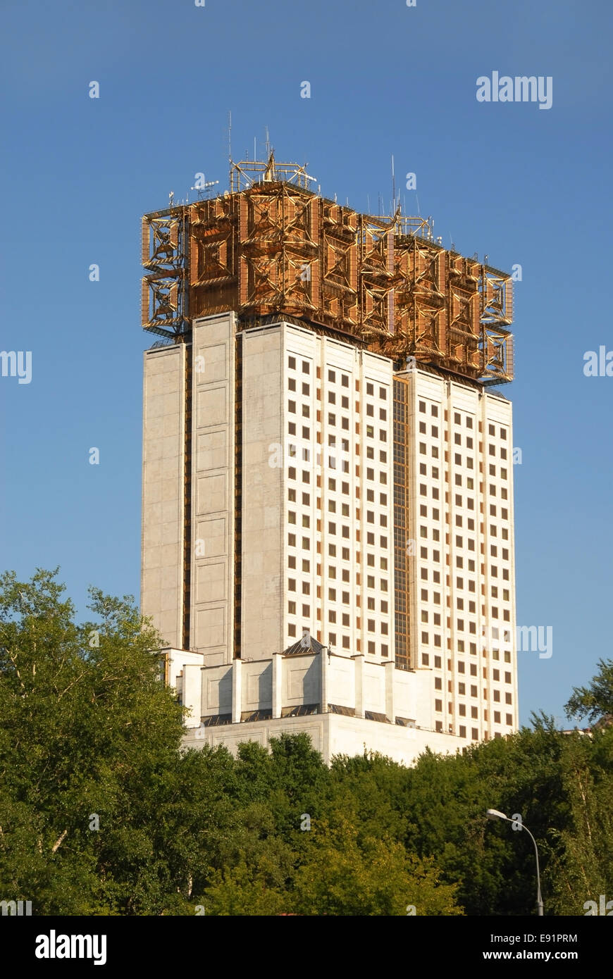 Russian Academy of Sciences Stock Photo