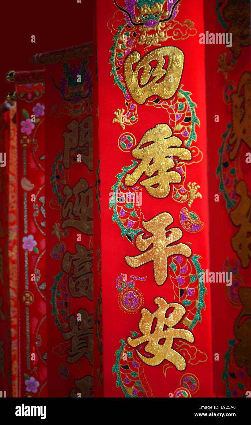 chinese new year scrolls meaning