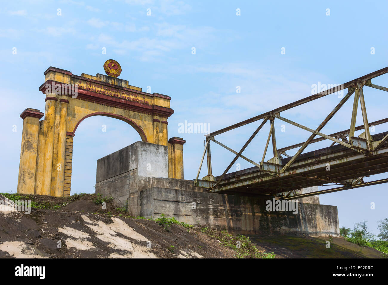 Vietnam DMZ triumphal arch on North Vietnamese side of bridge