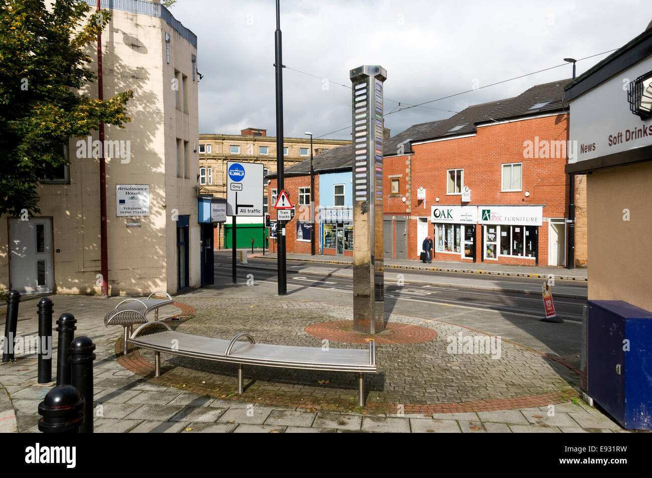 Bench seating and interactive sculpture ('Pulsar' by Peter Freeman