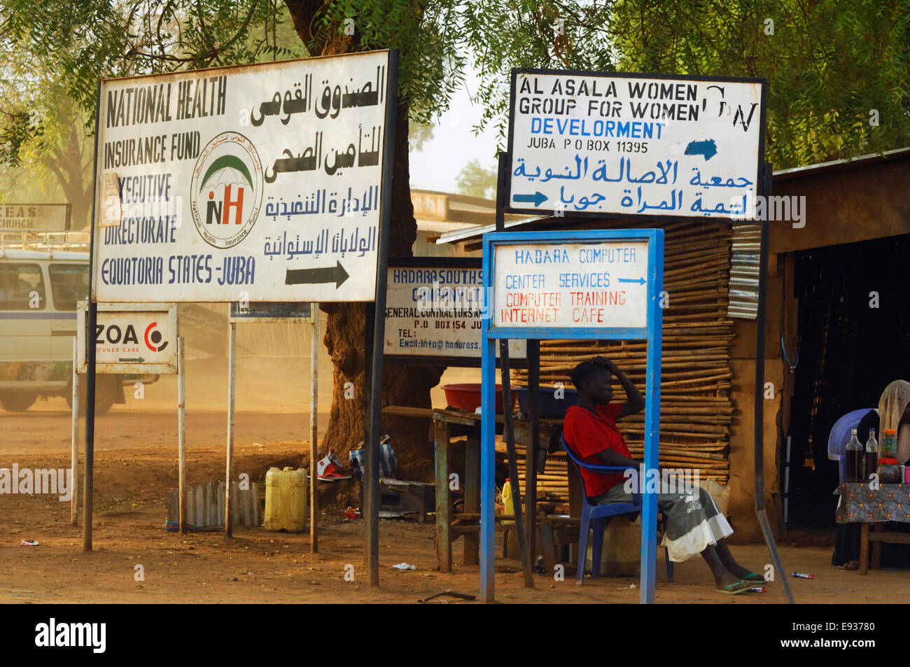 Signs Juba, South Sudan. Stock Photo