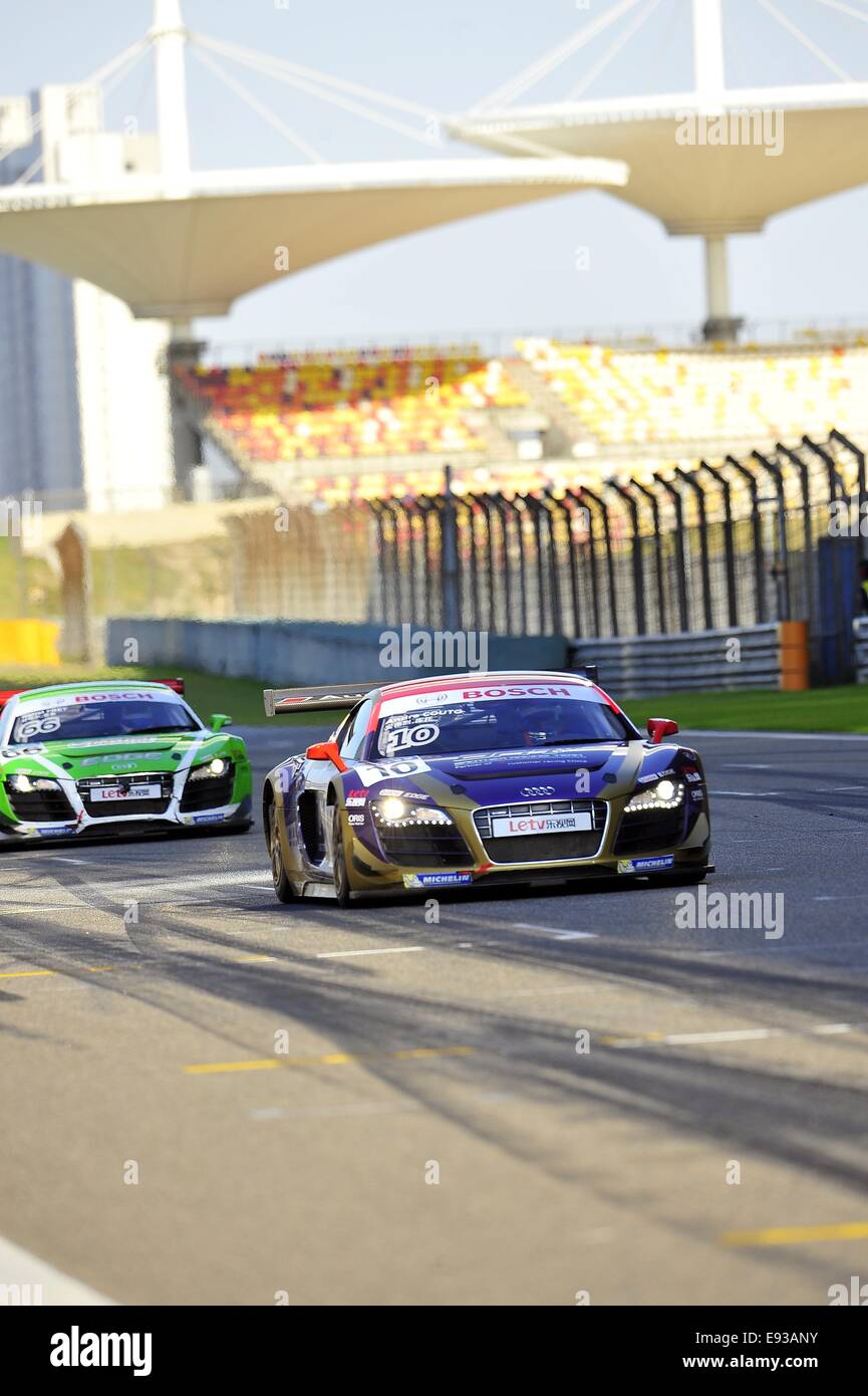 Shanghai, China. 18th Oct, 2014. Audi R8 LMS Cup at Shanghai ...