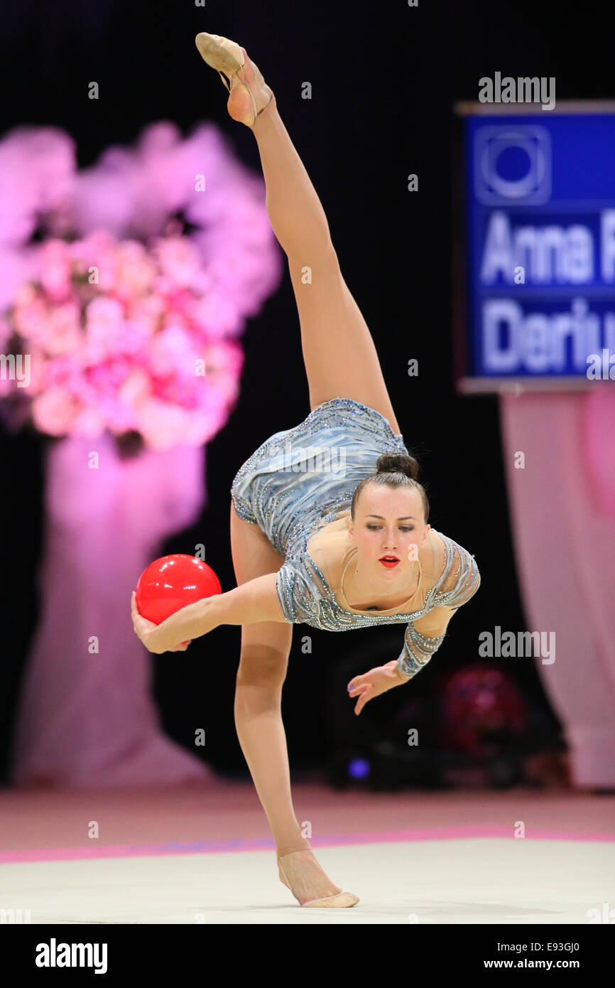 Tokyo Metropolitan Gymnasium, Tokyo, Japan. 18th Oct, 2014. Anna ...