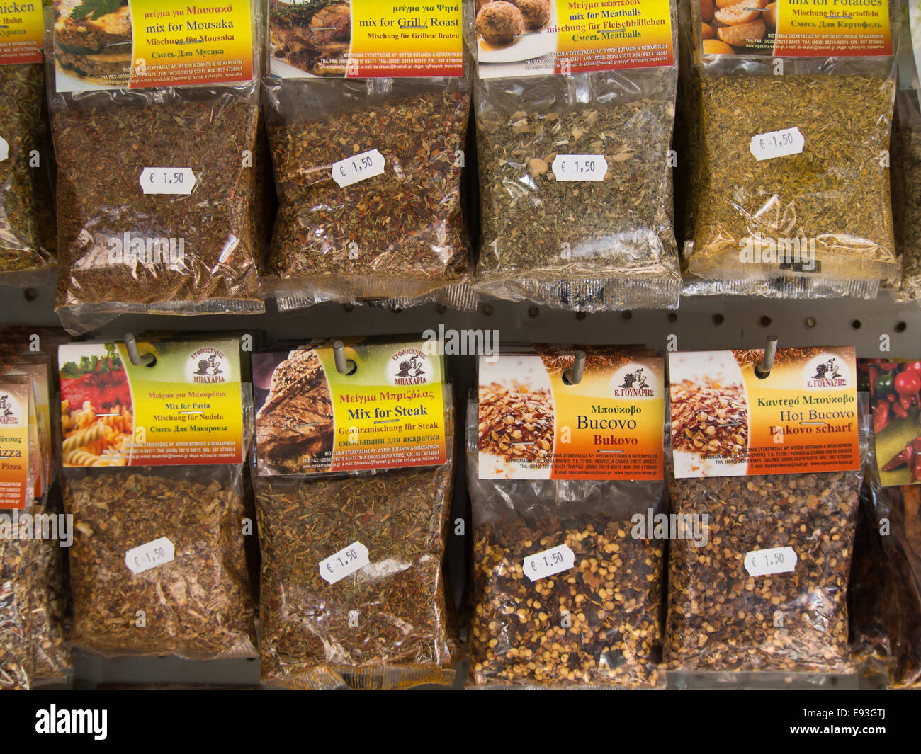 Plastic bags of locally produced herb and spice mixes in a shop in Samos island Greece, a