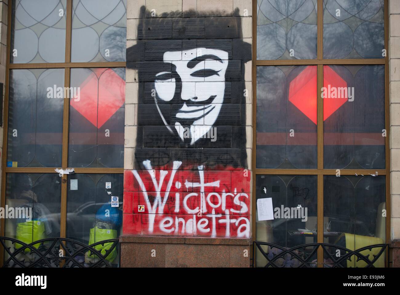 Victors Vendetta garffitti on a building in central Kiev Stock Photo